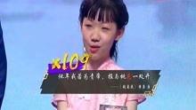 小郭最新爆料视频,娱乐圈惊人内幕大曝光！  第1张