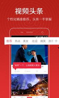 诺言新版本爆料视频,全新爆料视频深度解析 第2张 诺言新版本爆料视频,全新爆料视频深度解析 第2张