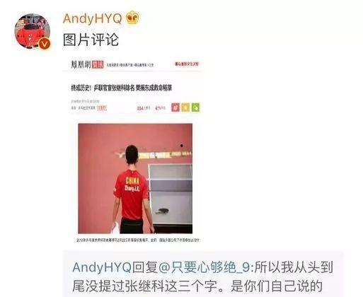 娱乐圈爆料配图文案,明星恋情曝光,幕后真相令人震惊! 第3张 娱乐圈爆料配图文案,明星恋情曝光,幕后真相令人震惊! 第3张