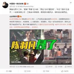 汪希玥家长爆料视频大全,揭秘事件背后真相  第2张