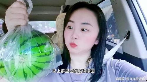 网红吃瓜mv,揭秘娱乐圈幕后真相  第3张
