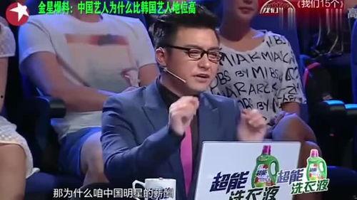 娱乐圈爆料是什么,揭秘明星背后的故事  第2张