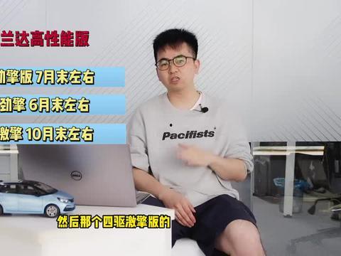 小永远返场最新爆料视频,最新爆料视频深度解析  第3张