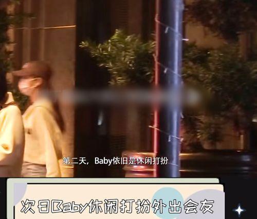 爆料过真实的狗仔视频下载,真实事件幕后曝光瞬间  第3张