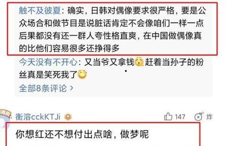 最新新闻事实爆料,最新重大新闻事件内幕曝光