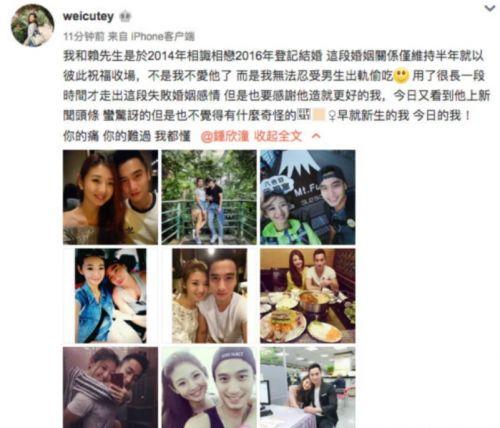 单身司令前妻爆料视频,揭秘婚姻背后的惊人真相