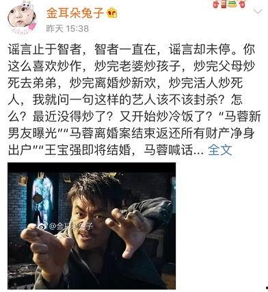 爆料躺赢上一期视频完整版,精彩内容抢先看