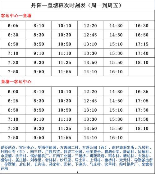 美大宝爆料人员名单最新,最新人员名单曝光 第3张 美大宝爆料人员名单最新,最新人员名单曝光 第3张